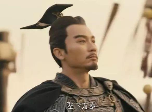 刘备在成都称帝时，只有三个大臣反对，结果最终都没有好下场