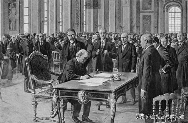 自相矛盾的《凡尔赛条约》怎么来的 一战协约国三巨头勾心斗角