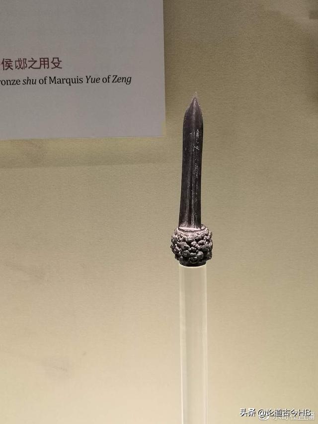 在湖北省博物馆中领略中国古代武备之强大