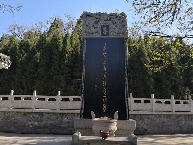 姜太公后裔姓氏110个，找一找有没有自己的姓