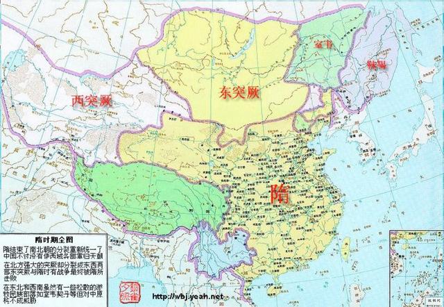 中国与朝鲜半岛关系史（04）隋唐五代时期的中原政权兴起与东征