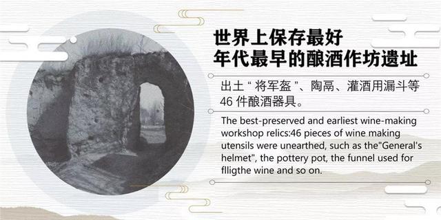 坐拥3500年的宝藏和7项世界之最！石家庄藁城区台西村历史惊人