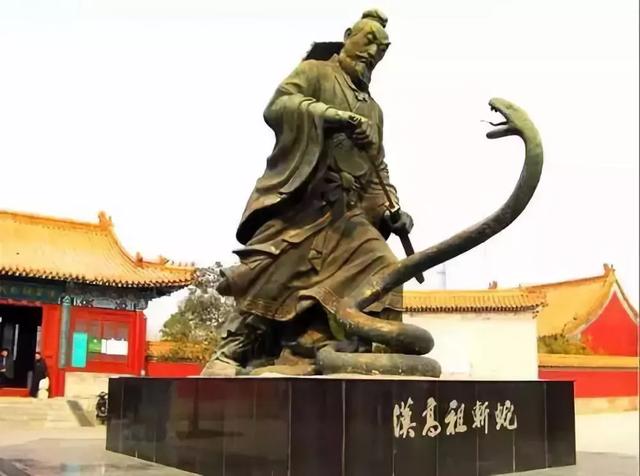 中国历史上奇特的轮回，天意难违？