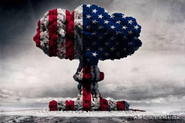 那几年，世界上只有美国有原子弹，美国是否想过有所作为